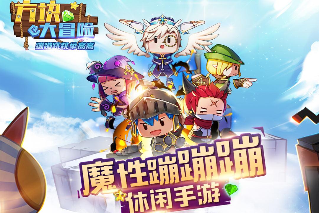 五彩猫碰碰碰