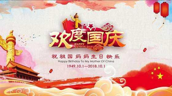 僵尸敲方块